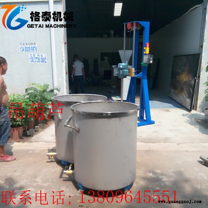 东莞小型防爆分散机 UV涂料分散机特种油墨分散机电动高速搅拌机图4