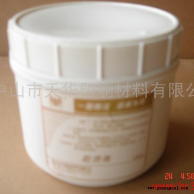 供应天华 特种油墨 印刷材料油墨 塑料油墨 凹印油墨 慧聪网供应商