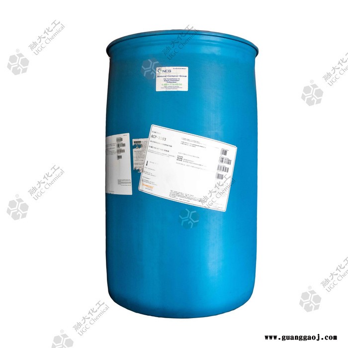 陶熙原道康宁溶剂型清洗液 ACP-3183硅酮消泡剂 切削液抑泡消泡