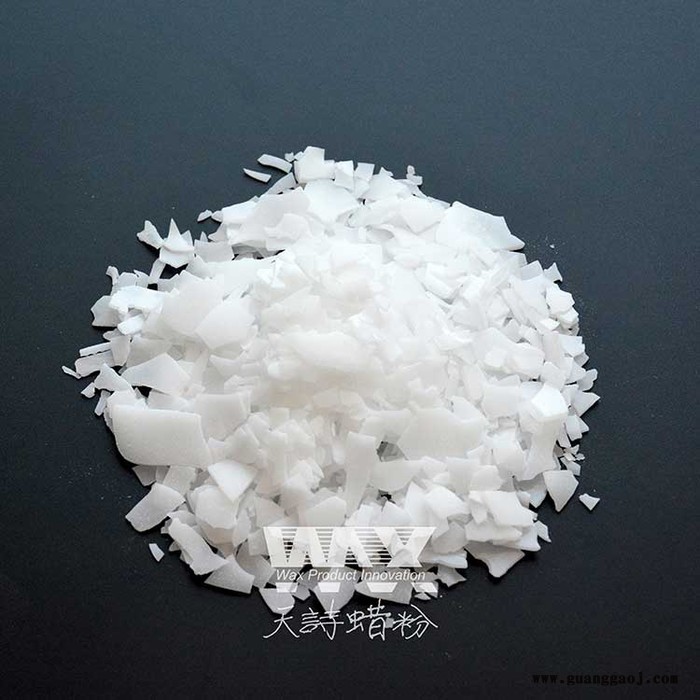 凹版油墨用蜡 啤酒箱光油水性蜡 水性磨光油用蜡乳液 天诗蜡粉图2