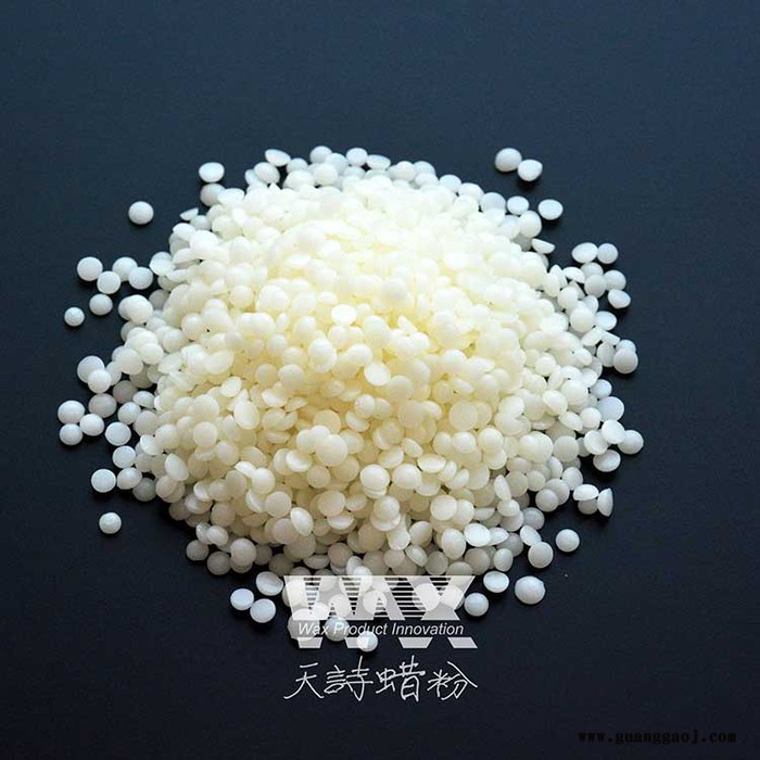 凹版油墨用蜡 啤酒箱光油水性蜡 水性磨光油用蜡乳液 天诗蜡粉图3