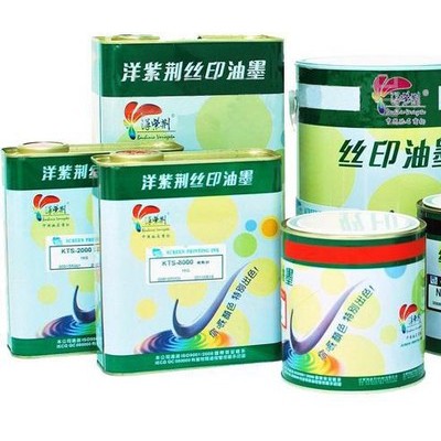 供应洋紫荆油墨 郑州洋紫荆 郑州洋紫荆丝印油墨 洋紫荆丝印油墨