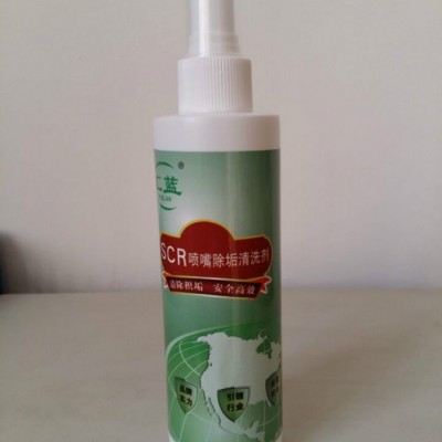 SCR喷嘴除垢清洗液 空气处理化学品