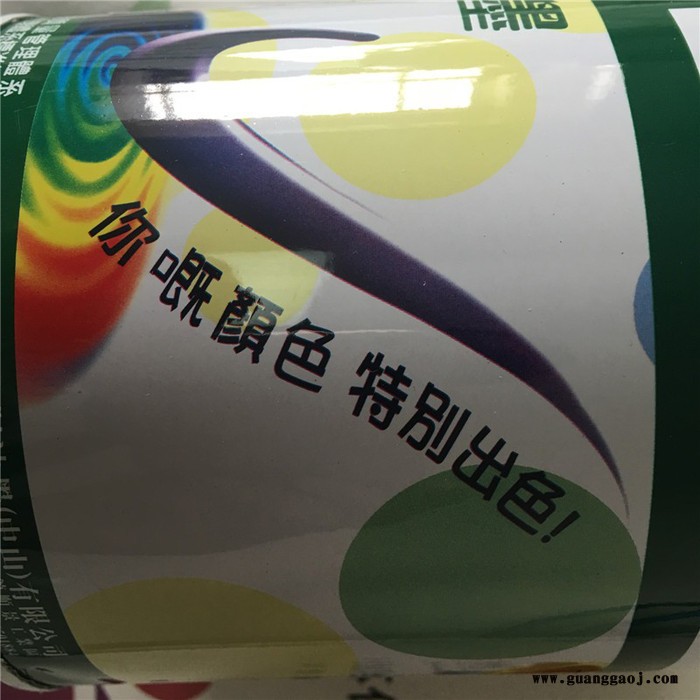 洋紫荆 玻璃丝印油墨 价格优惠图4