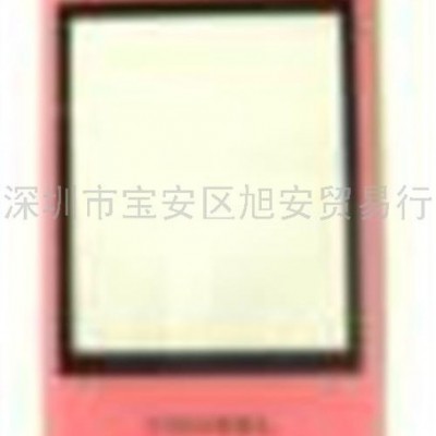 供应PC镜面油墨丝印油墨