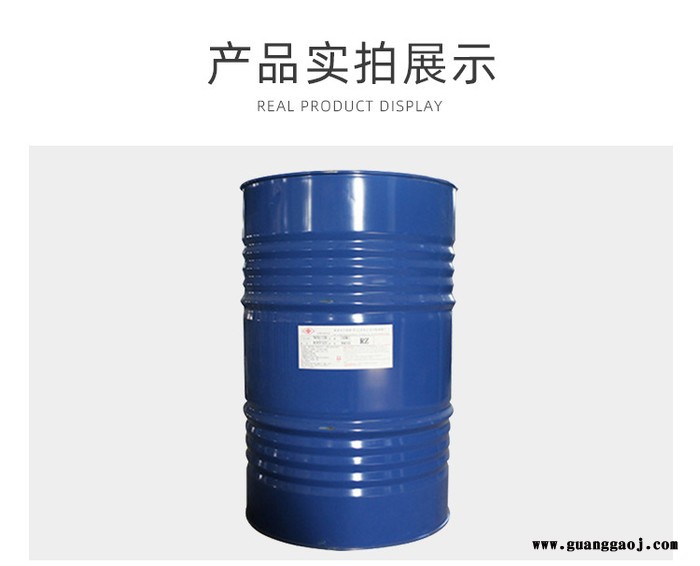 恒发 环保洗网水  无味洗网水  洗板水  量大优惠图3