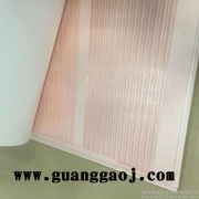 常年供应可加工水性油墨树脂版图4
