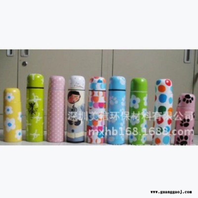 美信油墨 水转印油墨 水转底油哑 抗压水转调粉透明油