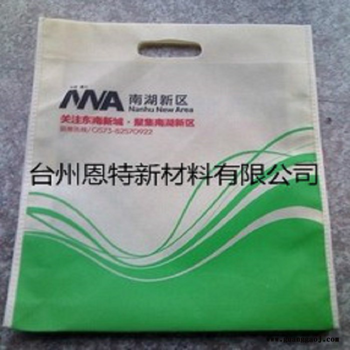选择透明度高套印层次清晰色泽纯正的柔版印刷水墨还是恩特公司的ET-029油墨好图6