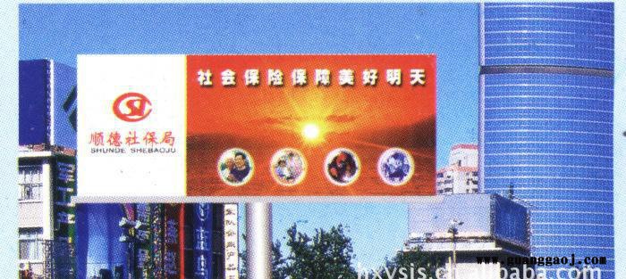 武汉高保真耐晒四色网点丝印油墨图3