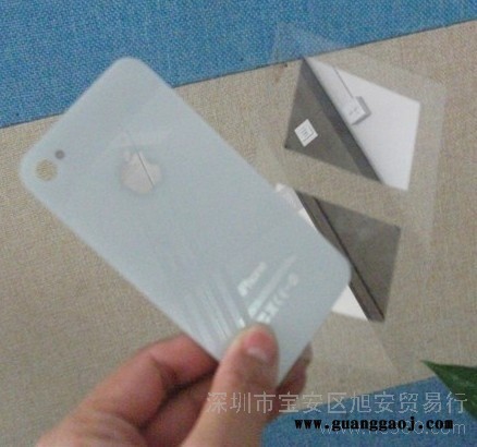 供应耐高温丝印油墨图1