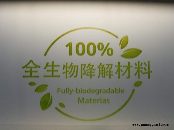 仙桃水性凹版油墨、塑料编织袋印刷水性油墨图3