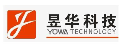 水性凹版油墨树脂、烟包油墨树脂、金银墨树脂图3