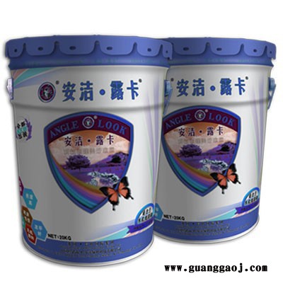 绿科水性油墨 快干不结皮 **纸箱凹版油墨 印刷效果好 纸箱水性油墨