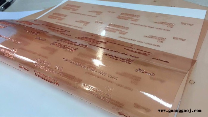 销售印刷纸箱版材激光柔印版印刷1.7mm华光版2.5*1.27m图6
