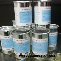 免处理PP料丝印油墨图4