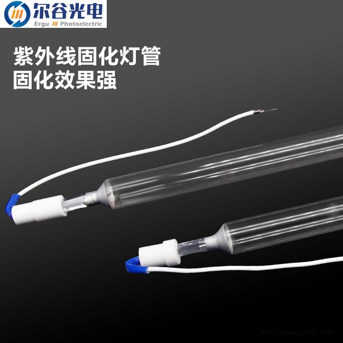 光固化丝印网版碘镓灯1000W UV胶水油墨固化灯管厂家 UV固化灯管