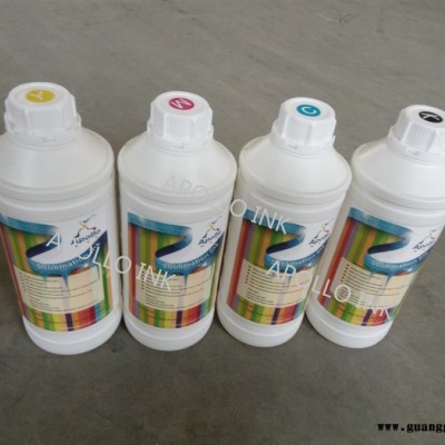 纺织印花墨水 阿波罗热转印墨水 1L瓶装4色选择