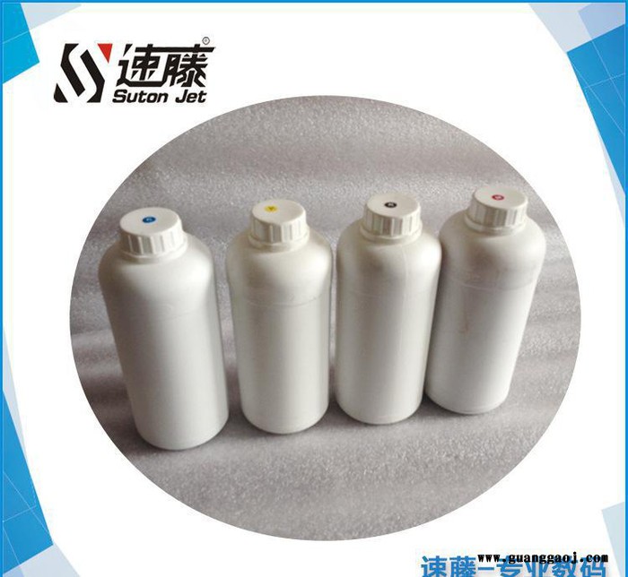 数码印花写真机 专业高精 纺织面料 活性染料墨水图2