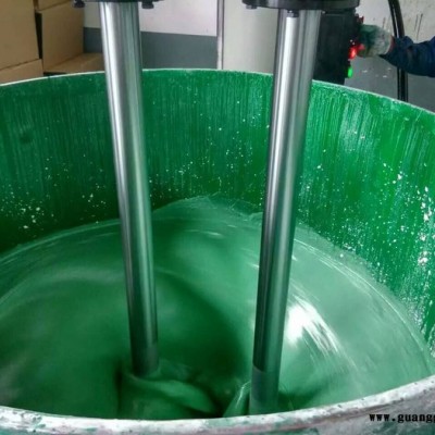 水性油墨