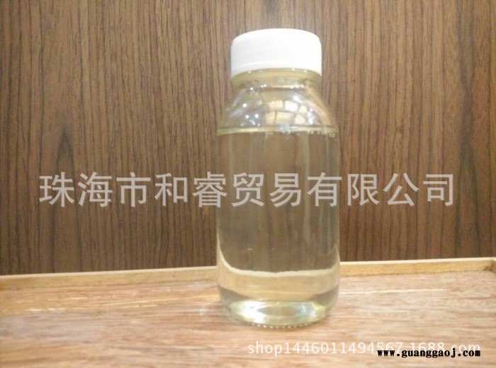 供应凹版印刷，复合油墨，里印油墨用聚氨酯， 油墨聚氨酯 HR-201