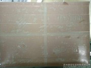 销售无纺布水印版印刷1.7mm杜邦版2.5*1.27m柔印版图5
