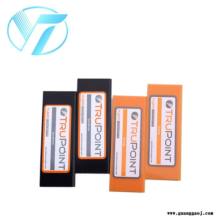 亿泰包装现货供应美国真点塑料刮墨刀 水性印刷机用油墨刮板 柔版印刷刮墨刀 进口油墨刮墨刀 印刷耗材规格齐全 当天发货图3