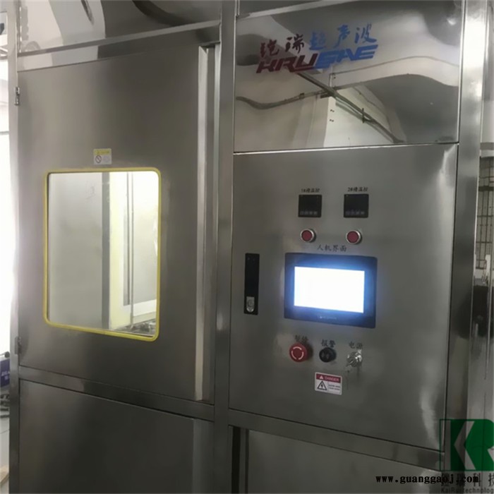 钢网清洗机SMT丝印网版油墨清洗气动 电动钢网清洗设备网框清洗机图7