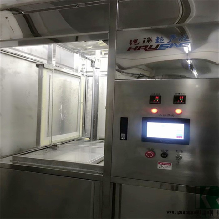 钢网清洗机SMT丝印网版油墨清洗气动 电动钢网清洗设备网框清洗机图5