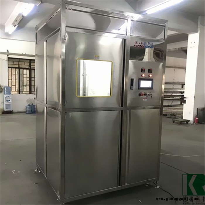 钢网清洗机SMT丝印网版油墨清洗气动 电动钢网清洗设备网框清洗机图2