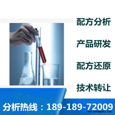 隐形眼镜清洗液产品开发成分分析