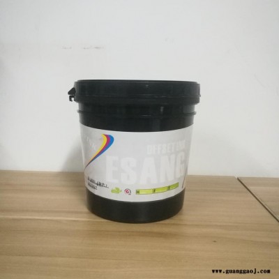 耐酒精低味丝印UV环保油油墨 网印UV油墨