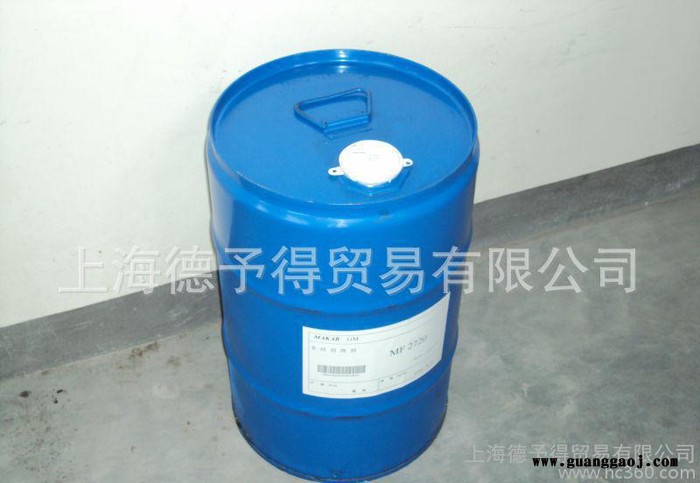德谦消泡剂6800，环氧地坪消泡剂，丝印油墨消泡剂