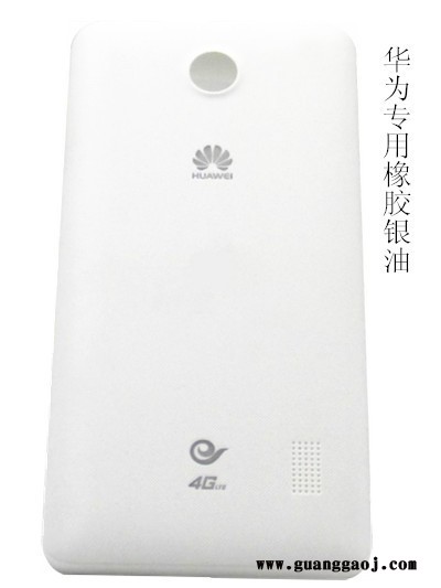 PS系列高温耐磨油墨 环保油墨图7