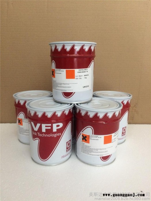 威之宝VFP-V 801，法国威之宝油墨，威之宝VG系列，进口丝印油墨，威之宝UV油墨图3