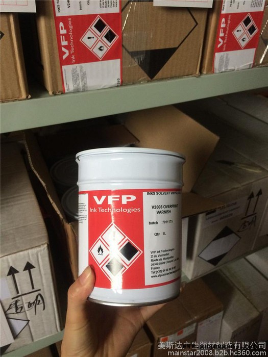 威之宝VFP-V 801，法国威之宝油墨，威之宝VG系列，进口丝印油墨，威之宝UV油墨图6