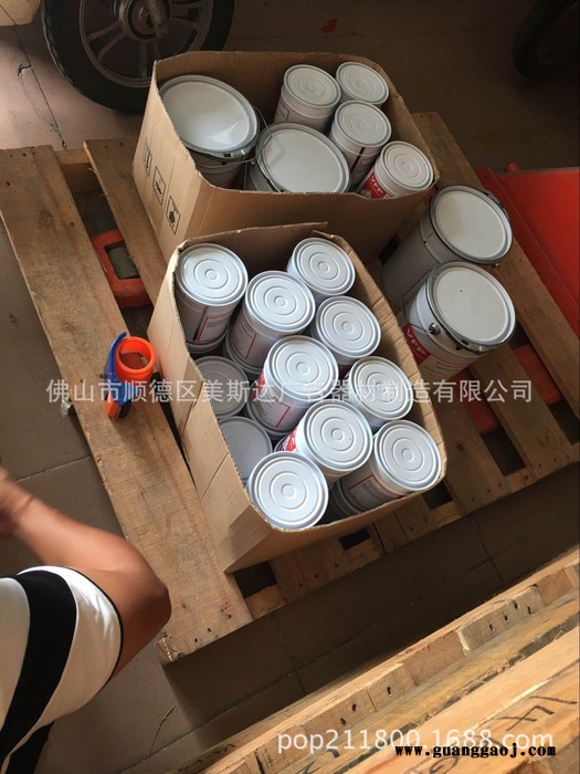 丝印油墨-VFP威之宝网印油墨，法国威之宝VG2系列油墨，进口油墨图2