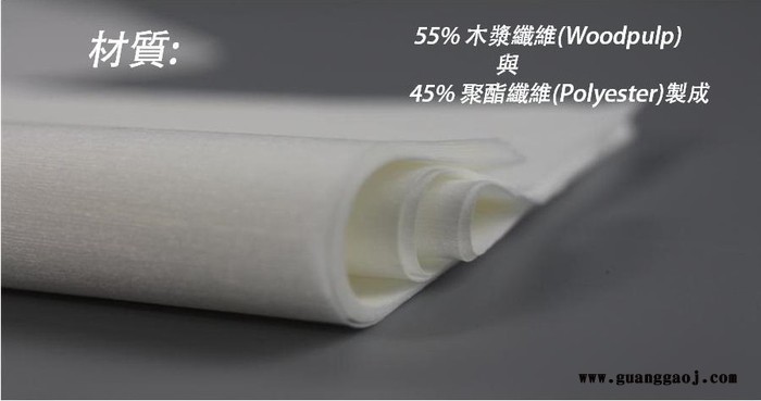苏州欧德生产批发PCB净化室0609无尘纸油墨网版的清洗