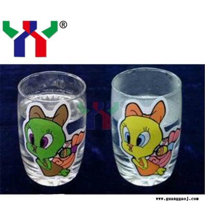 供应印域YY感温变色防伪油墨 变色防伪油墨 **