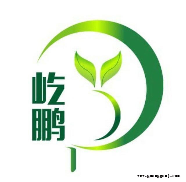 林鹏新材料 ** 环保油墨 专业定制 特种油墨图2