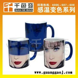 千色变温变油墨东莞厂家 深圳丝印油墨感温油墨图2