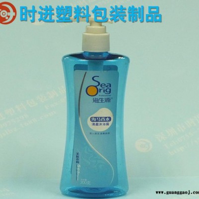 深圳包装现货新款 环保清洗液瓶 塑料瓶清洗液