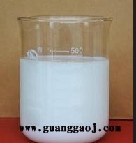水性不黄变丝印油墨,喷用涂料, 皮边油用聚氨酯HR-503图3