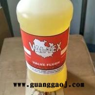 VAL-TEX沃泰斯 清洗液 VF-CTN图2