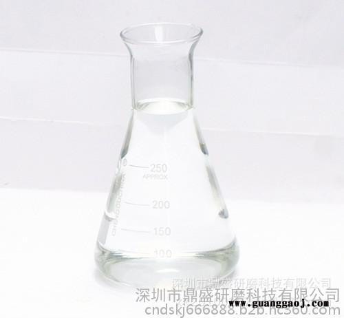鼎盛DS-268A其他表面活性剂金属表面清洗剂、油污清洗剂、超声波清洗剂、铝合金产品表面清洗剂图3