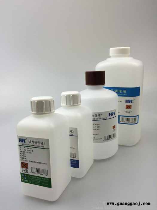 适用于希森美康生化分析仪专用清洗液图6