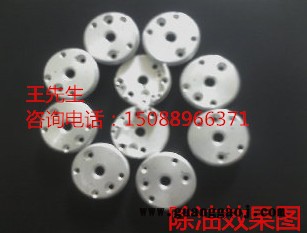 铝型材清洗剂图2