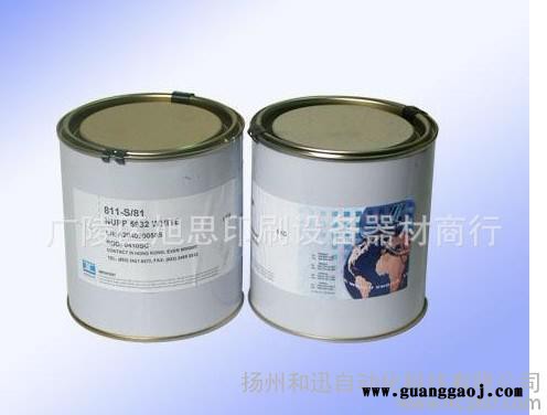 英国高氏油墨 811-S/11淡黄油墨 PP/PE油墨 丝印图1