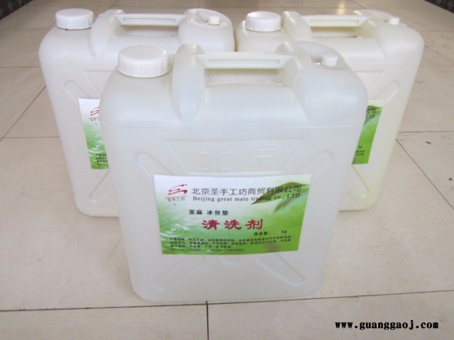 圣手工坊 齐全 坐垫清洗液   坐垫清洗液图4