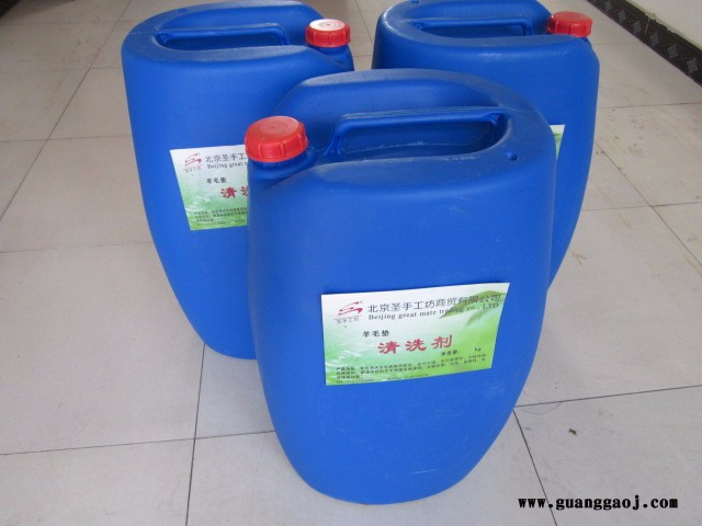 圣手工坊 齐全 坐垫清洗液   坐垫清洗设备图2
